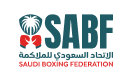 Saudi Boxing Federation Logo